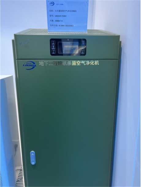环保节能设备 从空气净化到油烟过滤的绿色革命