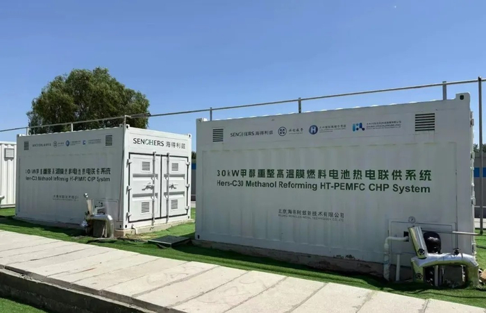 海得利兹热电联供系统 入选北京节能技术推荐目录的绿色创新实践