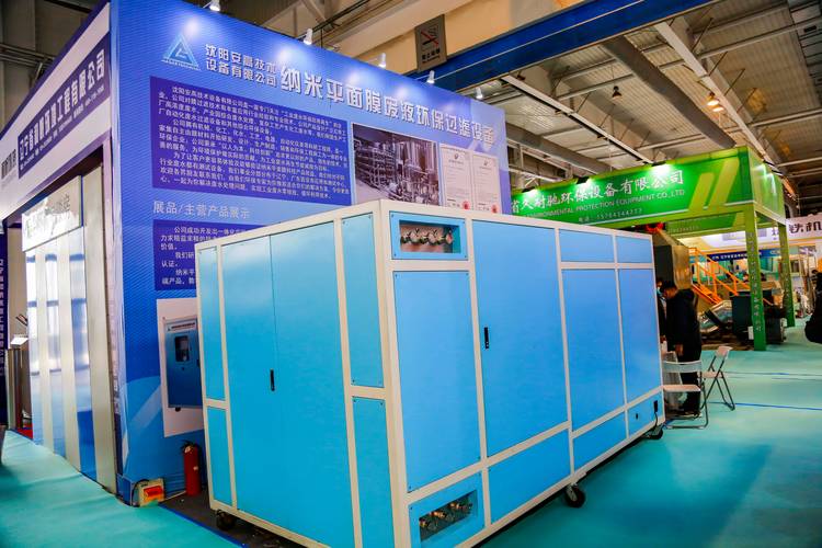 绿色制造新引擎 国际工业环保与节能技术设备展引领节能设备革新浪潮